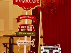 -大光明电影院(南京西路店)