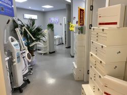 -蕾特恩专业祛痘国际连锁