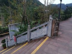 -楠柏弯休闲山庄(梨花溪店)