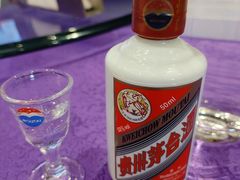 -茅台国际大酒店