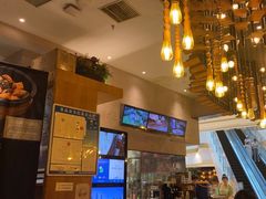 -云海肴·汽锅鸡·云南菜(苏州中心店)
