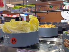 -大橘元自助回转火锅(天河新天地店)
