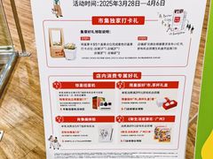 -VT101维多利广场