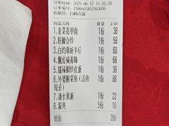 -毛家湘味楼(虹梅店)