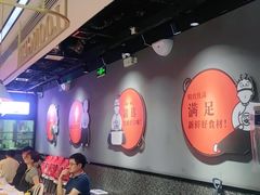 大堂-龍歌自助小火锅(李沧丽达店)