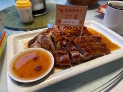 -先记烧鹅王·本地粤菜(福永店)