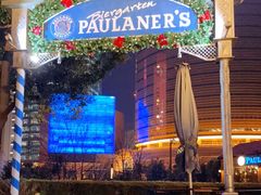 -宝莱纳餐厅(滨江店)