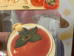 -卡旺卡(合肥天鹅湖置地广场店)