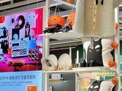 -宜家家居(宝山商场店)