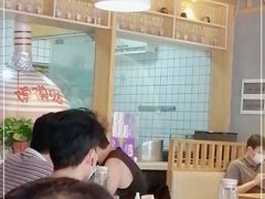 -高望村老王家(南光店)