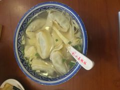 -小姜锅贴(凤凰街店)