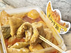 -老day牛杂(官也街总店)