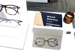 -浮光眼镜·蔡司视觉合作·数字验配中心(陆家嘴店)