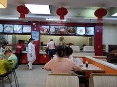 -大富贵(临沂店)