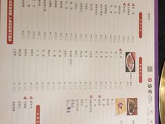 -渝宗老灶火锅(巴国城店)