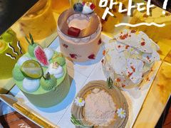 -DOPAMINE多巴胺·甜品面包·生日蛋糕(国贸店)