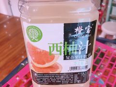 -嘿嘛仓储购(华明店)