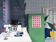 手冲台-ADO KAFE(大学城店)