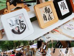 -西安电影制片厂