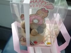 -好利来(团结湖店)