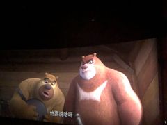 -保利国际影城(万家邻里店)