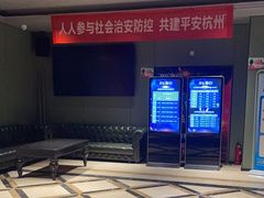 -开乐迪KTV(石桥店)