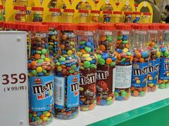 -m豆巧克力世界(上海世茂广场店)