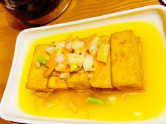 秘制鸡汁豆腐-隔壁老王·家常云南菜(花巷店)
