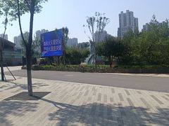 -太原动物园