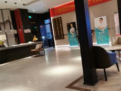 -见康道莱•足浴按摩•艾灸•SPA(友谊店)