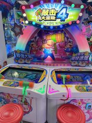 -莫莉幻想儿童乐园(天津熙悦汇店)