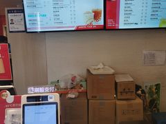 -85度C(上海中原城市广场店)