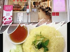 -南香饭店(Jalan Sultan)