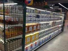-果蔬好生活超市(乐堤港店)