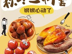 -名流健康高端体检中心·名宾门诊·健康管理