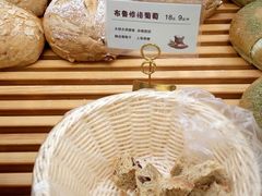 -焙丽拾光(麦凯乐直营店)