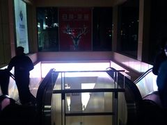 -光启城时尚购物中心