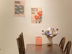 -小懒桔蛋糕店(将军街店)