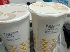 -CoCo都可(合生汇店)