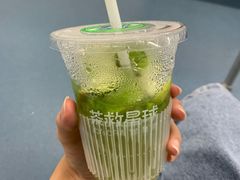 -茶救星球·蔬果茶(福田水围店)