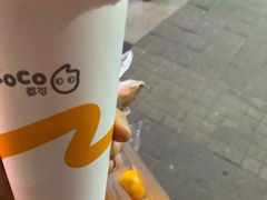 -CoCo都可(江宁托乐嘉店)