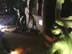 -遂昌金矿国家矿山公园
