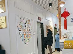 -永信齿科·永典口腔门诊部(浦东店)