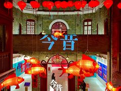 -新华日报旧址