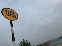 -黄河小浪底水利枢纽风景区