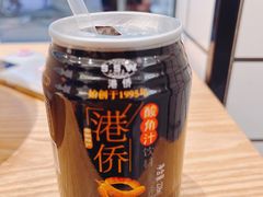 -蒙自源米线大王(南山大新商业街店)