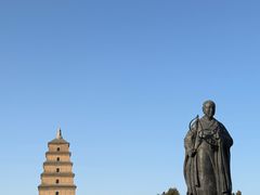 -大慈恩寺(大雁塔)