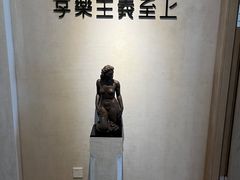 -Me Coffee下午茶艺术空间