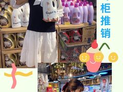 -简致生活MARKET(小榄海港城购物中心店)