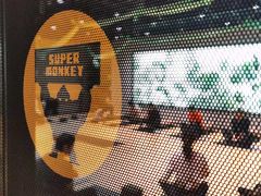 -超级猩猩健身·团课·瑜伽(花园道店)